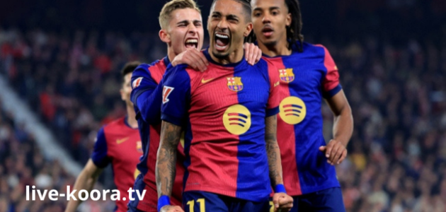 برشلونة يتلقى دفعة قوية بشأن جاهزية خوان جارسيا قبل مواجهة أتلتيك بيلباو