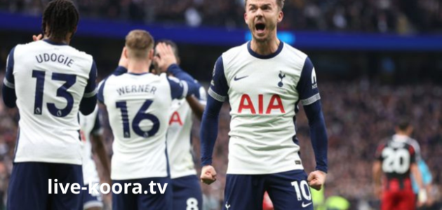 نجم ريال مدريد السابق على رادار توتنهام في الميركاتو الشتوي