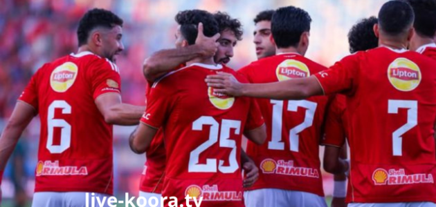 الأهلي يكثف جهوده لضم يوسف بلعمري لتعزيز الجبهة اليسرى